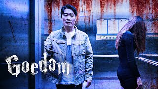 GOEDAM (Original Netflix) | TRAILER LEGENDADO