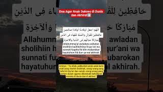 Download lagu Doa agar anak sukses di dunia dan akhirat #islamicvideo #islamicshorts #islam #islamic #islamicpost mp3