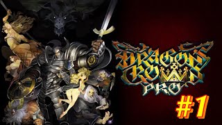 【アクション】ドラゴンズクラウン #1
