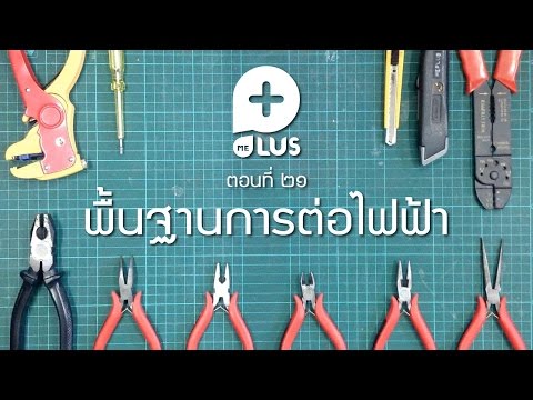การรักษาถ่านของโรคสะเก็ดเงิน สิ่งใหม่ ๆ จากโรคสะเก็ดเงิน