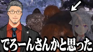 KZHCUP直前特番のMCに任命された舞元啓介/大先輩達に好き勝手言う舞元啓介【にじさんじ切り抜き/舞元啓介】
