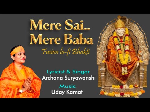 Archana Pravin Suryawanshi 'MERE SAI M...