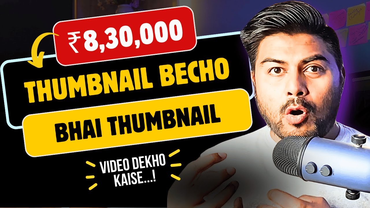 ₹ 8 Lakh Kamao Sirf Thumbnails Se | Thumbnail Design Tips for YouTube | Detailed Guide for Beginners