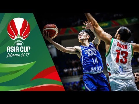 Баскетбол Top 5 Plays — Day 7 — FIBA Asia Cup 2017