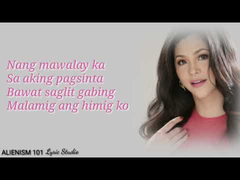 Dadalhin (lyrics) - Regine Velasquez-Alcasid