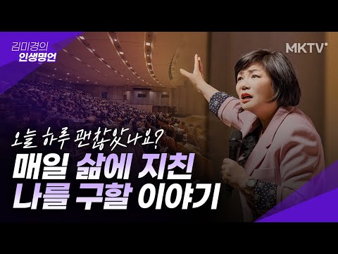 U-100 기업의 채용 전략 수정