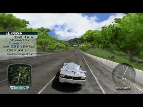 Thumbnail for Ferrari F50 GT 1996 top speed by Ferrari F50 GT