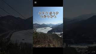유튜브 썸네일