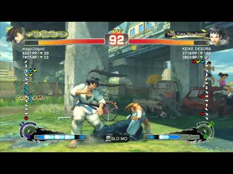 SSF4 AE Japanese Ranked Gaming Mago (Yang) vs KEIKE DESORA (Makoto) - Ranked Match