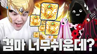 유튜브 썸네일