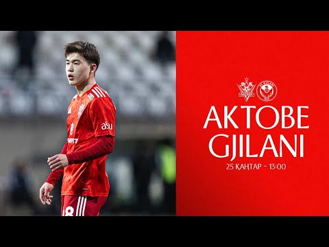 АҚТӨБЕ — ГИЛЯНИ | ТІКЕЛЕЙ ЭФИР | ЖОЛДАСТЫҚ ОЙЫН | 25.01.2026