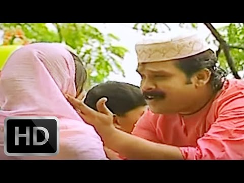 Poothiri Lathiri | Malayalam Mappila Album | Perunnalkili 2009 | Thajudheen