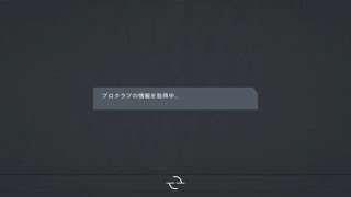 FIFA 20_20200505003729