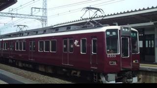 preview picture of video '阪急 東向日駅('11.3)Higashi-muko Sta./Hankyu Ry.'