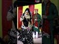 Rekha Singh Dancer Jodhpur Shortvideo Short Trending Viralvideo Rekhasinghjodhpur Song Trend