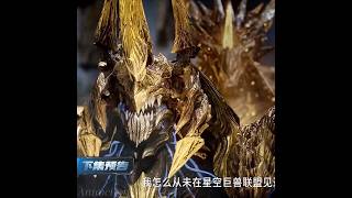 Download lagu [Swallowed Star] Luo Feng X Space Beast Alliance | Swallowed Star Ep 215 PV mp3