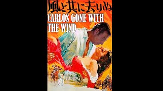 ジェット＆ヘリコプターマネー