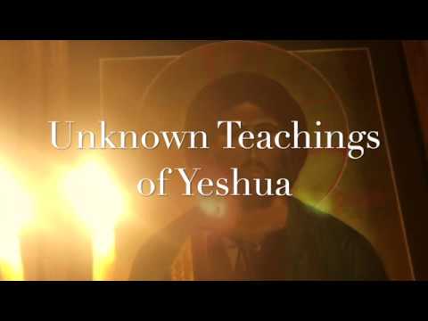 The Lost Gospel of Thomas: Unknown Teachings of Yeshua