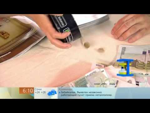 ��� - ��������. ������ ����. ������ �����