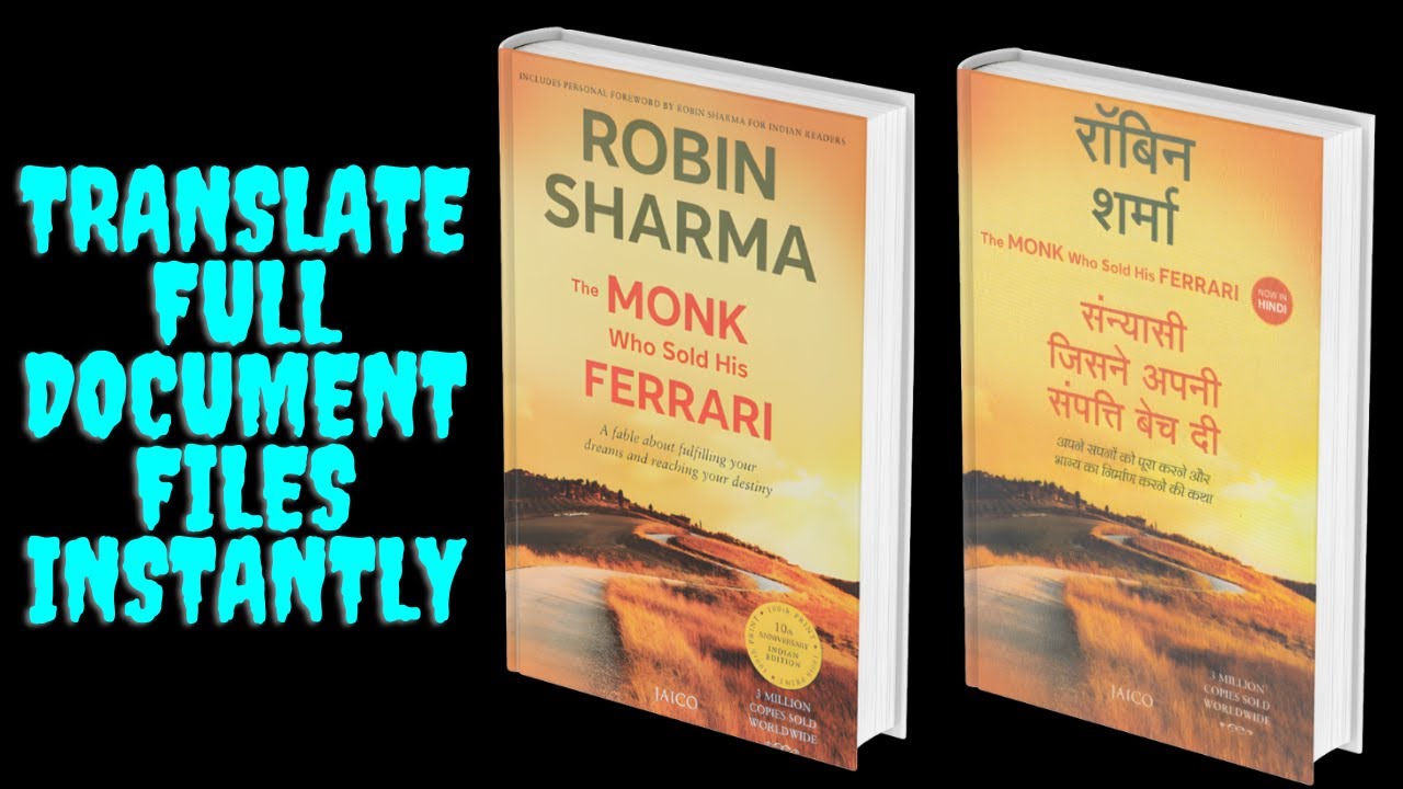 Translate Texts & Full Document Files Instantly | The World's Most Accurate Translator |