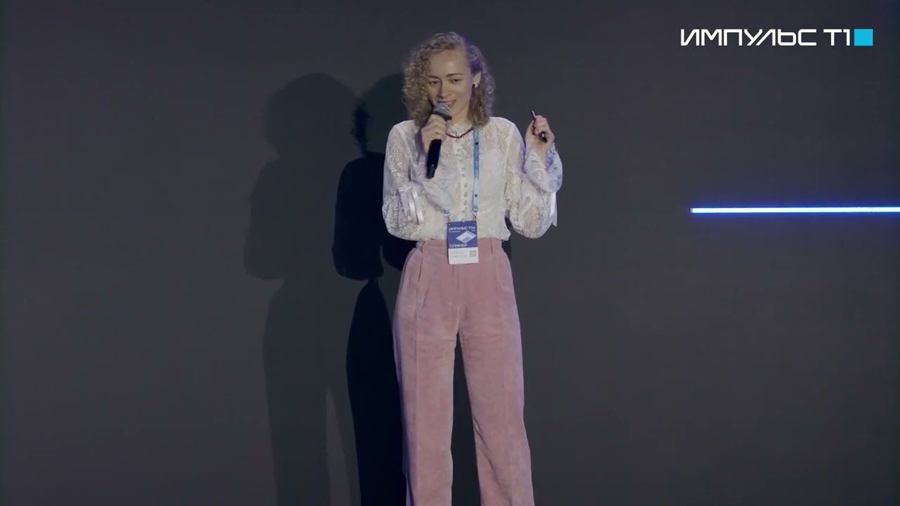 Роадмап развития мышления аналитика