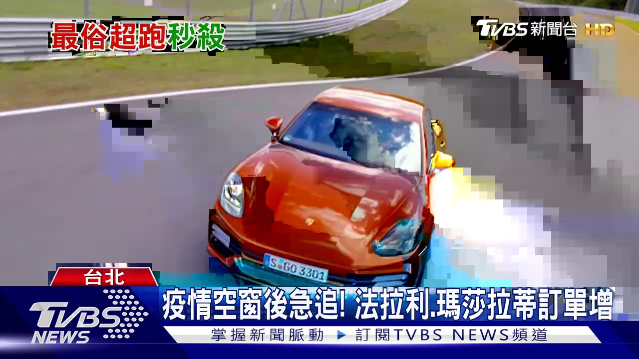 下半年逆勢崛起！　優雅跑車、跑旅車6天售50輛