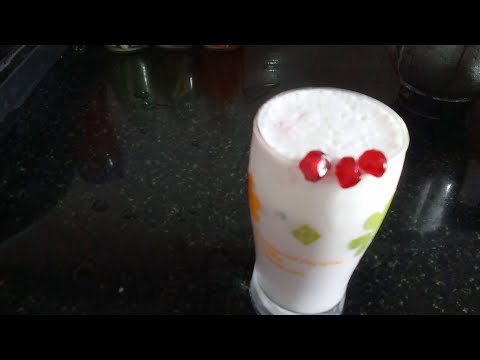 Pomegranate Milk Shake  -  Malayalam