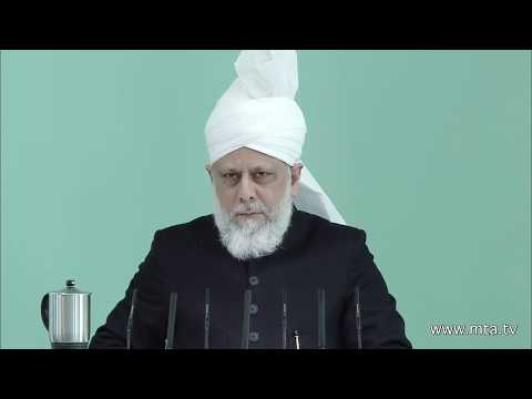 English Friday Sermon 3rd February 2012 - Islam Ahmadiyya