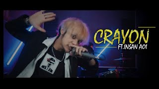 Download lagu G-DRAGON - CRAYON 「Ft. Aoi」| [Rock Version] mp3