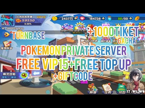 POKEMON PRIVATE SERVER TURNBASE FREE VIP15 FREE TOP UP TERBARU 开心宝贝(送万抽万充)