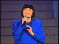 MIREILLE MATHIEU "EMBRUJO" 
