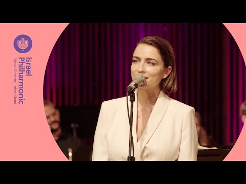 Playing Poetry - Ania Bukstein sings White Days by Leah Goldberg