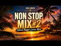 Island Reggae Mix #2 🌴 Non Stop Lovers Rock & Chill Vibes | JUKA MUSIC