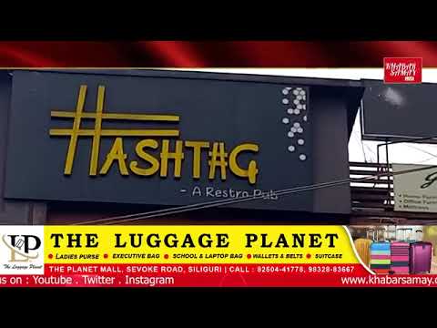 Police Raid in Planet Mall || Police Raid in Hashtag || Police Raid in Pub