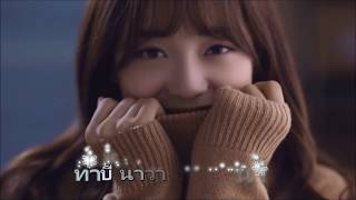 [Thaisub] Taeil (Block B) x Sejeong (Gugudan) – Likes Me Likes Me Not (좋아한다 안 한다)