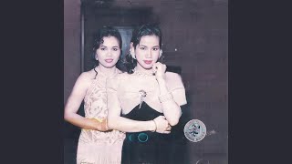 ក្រមារហែក