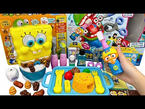 ULTIMATE SpongeBob Toilet Eating & Dental Set 🚽 | Relaxing ASMR Spongebob