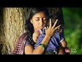 Mother Sentiment BGM KGF Telugu Telugu Ringtones