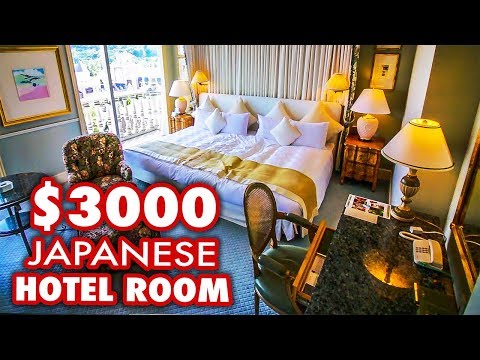 3000元的日式酒店房間是什麼樣的？ (What does a $3000 Japanese Hotel Room look like?)