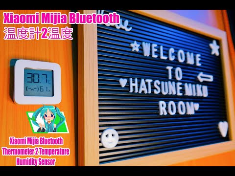 Xiaomi Mijia Bluetooth Thermometer 2 Wireless Smart Hygrometer Humidity Sensor Unboxing&Review