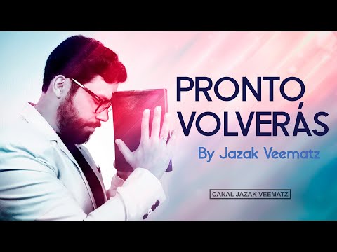 Jazak Veematz - Pronto Volverás (Lyric Video)  #alabanzas #alabanzasdeadoracion #yeshua