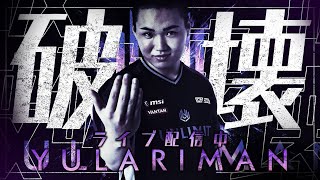 Download lagu UNL世界スクリムまん mp3 Download lagu UNL世界スクリムまん mp3