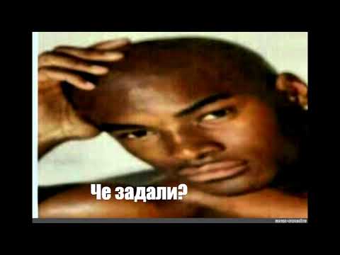 я не ебу я в больницу иду блять