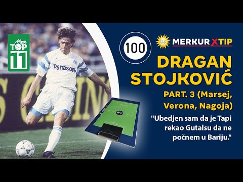 "Samo sam se protiv Intera osećao kao leptir." - Dragan Stojković PIKSI - Mojih TOP 11