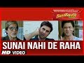 Bhoothnath Returns Sunai Nahi De Raha Dialogue Promo Amitabh Bachchan