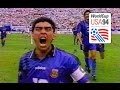 Чемпионат мира по футболу 1994. Аргентина - Греция. 21.06.1994./ 1994 FIFA ...