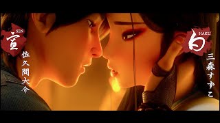 Trailer Preview Image