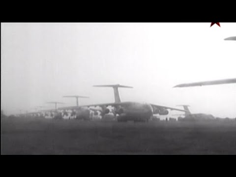 イリューシン Il-76 率直 - 定義