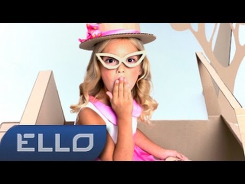 Ева Бушмина — Лето напрокат