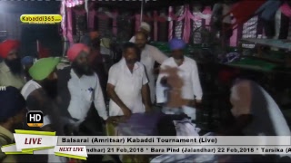 Balsarai (Amritsar) Kabaddi Tournament 5 Jul 2017